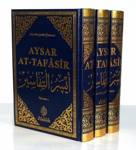 Aysar at tafasir 3 volumes main image 0