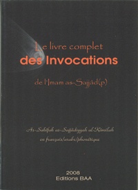 Le livre complet des invocations.pdf