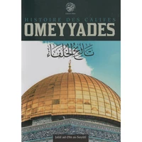 Histoire des califes oomeyyades