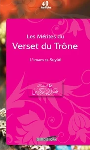 Les mérites du verset du Trône
