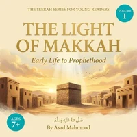 The Light of Makkah