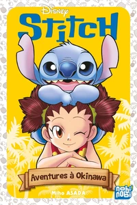 Stitch