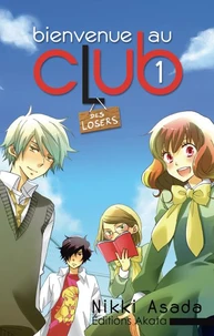 Bienvenue au club des losers