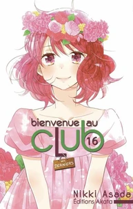 Bienvenue au club des derniers