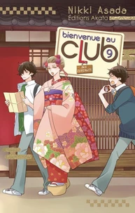 Bienvenue au club des perdants