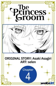 The Princess Groom #004