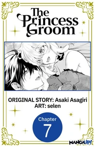 The Princess Groom #007