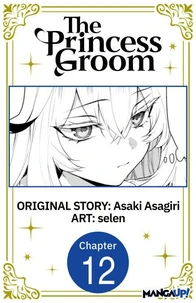 The Princess Groom #012