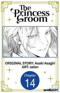 The Princess Groom #014