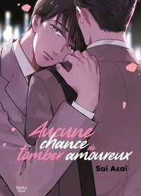 Aucune chance de tomber amoureux