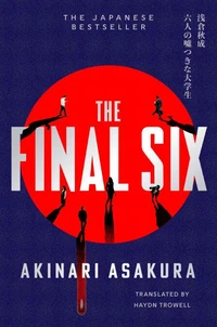The Final Six