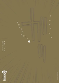 Bonne nuit Punpun Tome 11