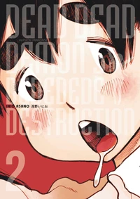 Dead dead dead demon's dededede destruction Tome 2