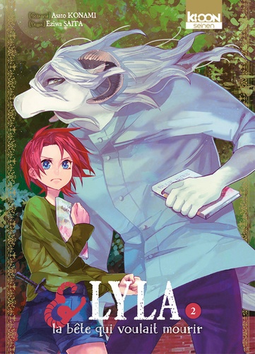 Asato Konami - Lyla et la bête qui voulait mourir Tome 2 : .