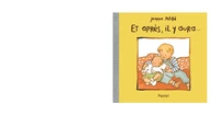 Et après, il y aura...