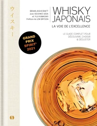 Whisky japonais