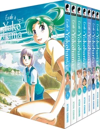Coffret en 7 volumes