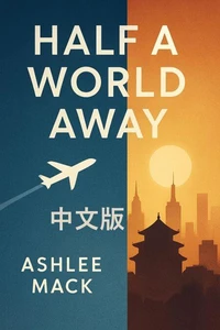 Half a World Away 中文版