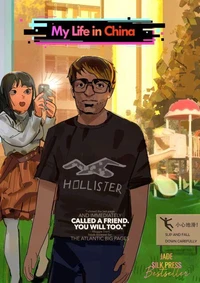 My Life in China