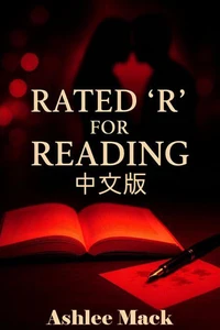 Rated 'R' for Reading 中文版