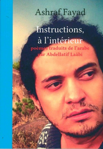 Ashraf Fayad - Instructions, à l'intérieur.