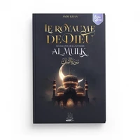 Le royaume de dieu