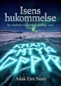 Isens hukommelse
