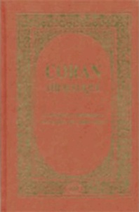 Asmaa Godin et Roger Foehrlé - Coran thématique - Classification thématique des versets du Saint Coran.