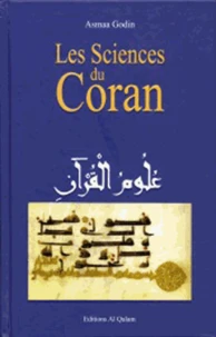 Les sciences du Coran