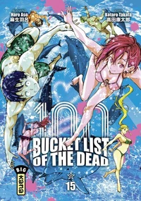 Avec une jaquette réversible exclusive au 1er tirage