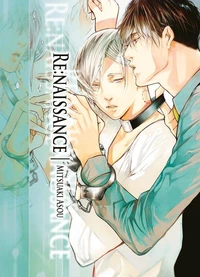 Re: Naissance