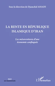La rente en République islamique d'Iran