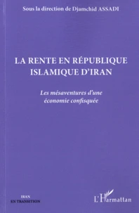 La rente en République islamique d'Iran