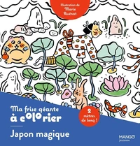 Ma frise géante à colorier : Japon magique