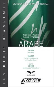  Assimil - Dictionnaire français-arabe et arabe-français.