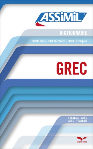 Dictionnaire français-grec / grec-français