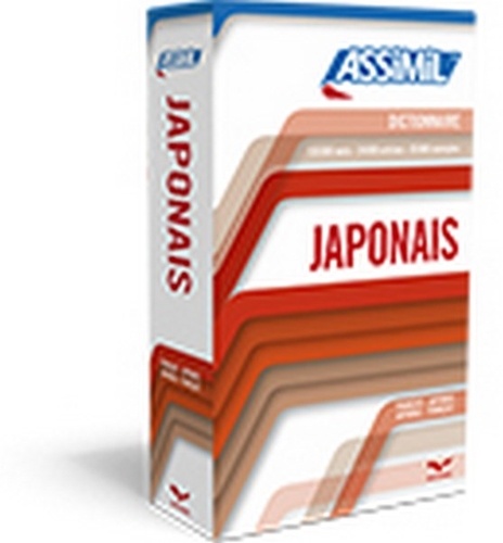 Dictionnaire français-japonais / japonais-français