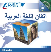 Perfectionnement arabe.pdf