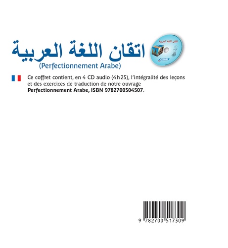 Perfectionnement arabe  4 CD audio