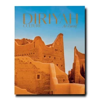 Diriyah Culture