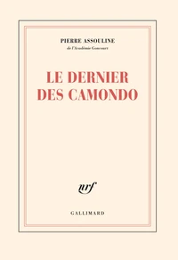 Le dernier des Camondo