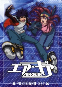 Airgear