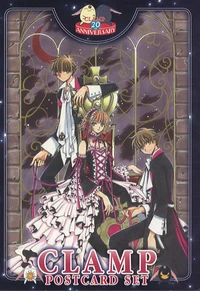 Clamp