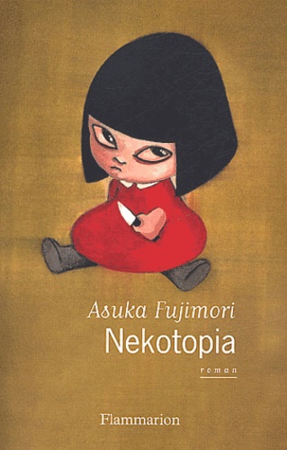 Asuka Fujimori - Nekotopia.