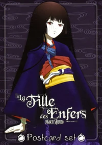 La Fille des Enfers