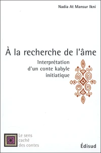 A la recherche de l'âme
