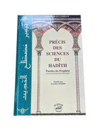 Précis des sciences du Hadith