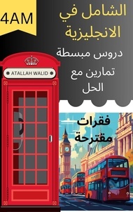  Atallah Walid - Al Shamel in english.