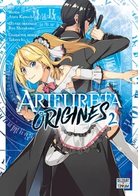 Arifureta : Origines Tome 2