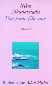 Une Jeune fille nue